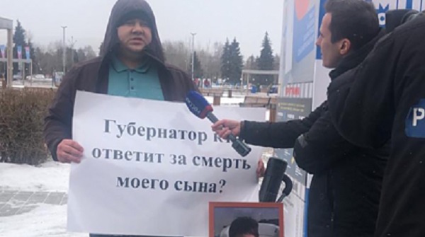 Российский чиновник упрекнул родителей больных детей в желании родить еще