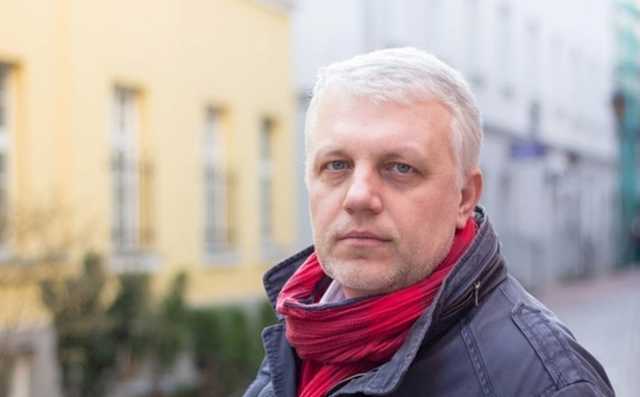 Два разных человека: в сети указали на серьезную неточность экспертизы в деле Шеремета