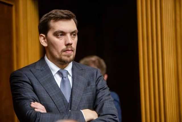 Гончарук требует отстранить главного лесника Черниговщины