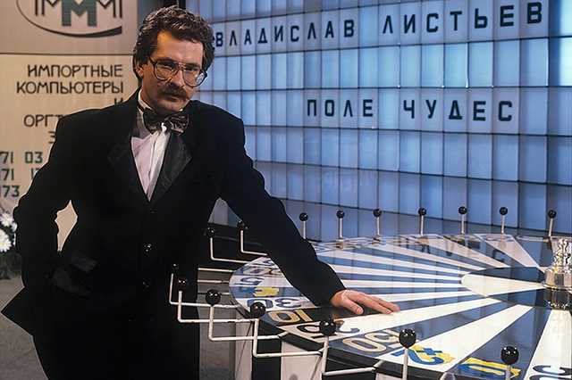 Интерпол: «Лисовский и Зосимов -главные в убийстве Листьева»