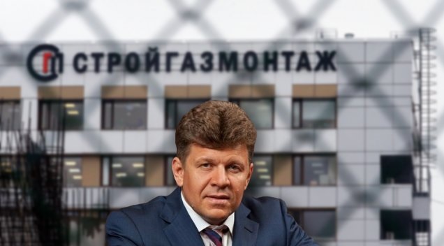 «Иркутская команда» готовит возвращение Руслана Горюхина в «Стройгазмонтаж»?