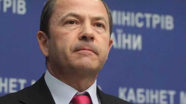 ТАСкомбанк Тигипко уволил председателя за отмывание грязных денег