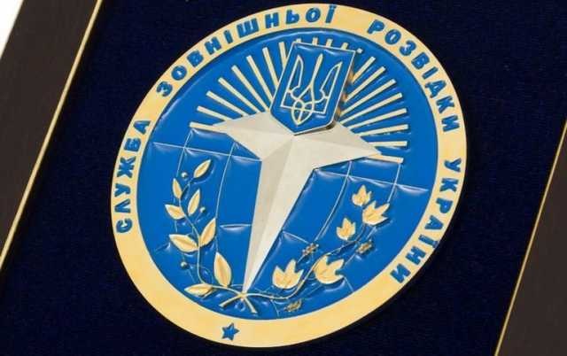 Экс-зампред СВР подозревается в растрате
