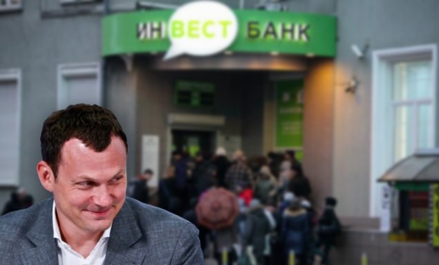 Сергей Менделеев и его «криминальный хоккей»