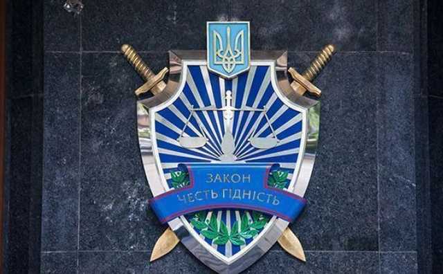 На Полтавщине мэра заподозрили в растрате более 845 тыс. гривен