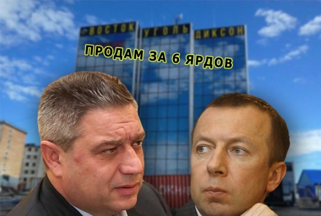 Дмитрий Босов между циничными союзниками и хищными конкурентами