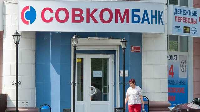 Дареному "Соллерсу" Хотимские "в зубы" не смотрят?