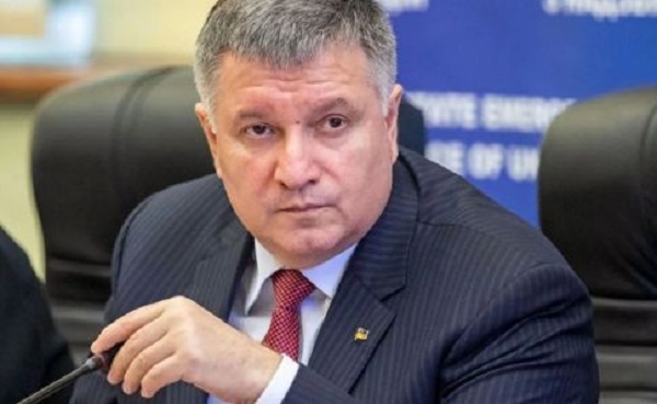 Аваков показал миллионную зарплату и имущество