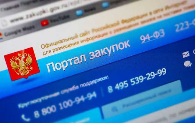 Вирус обогащения