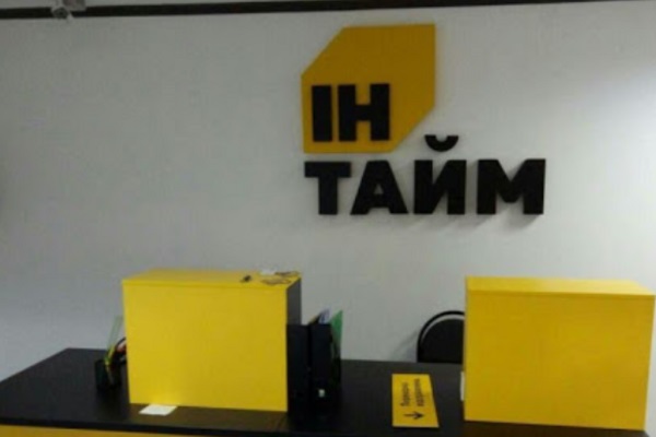 "Советую быть бдительными!" Как "Новая почта" может обанкротиться вслед за Интайм