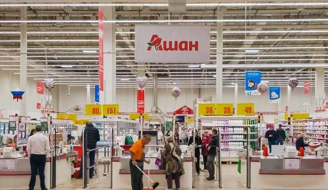 Бывший топ-менеджер российского «Ашана» заявил о коррупции в компании