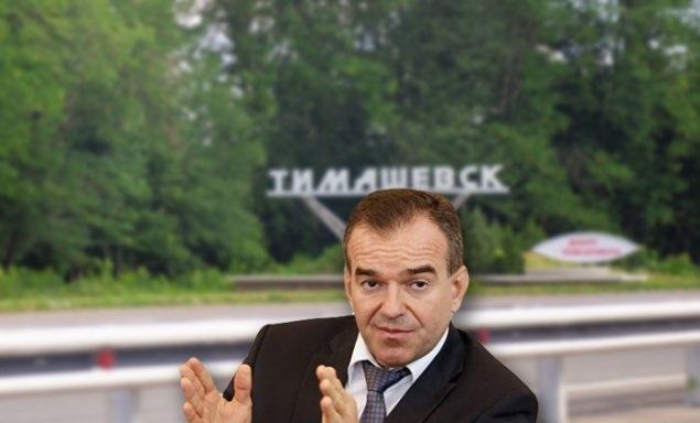 «Золотые» километры Вениамина Кондратьева