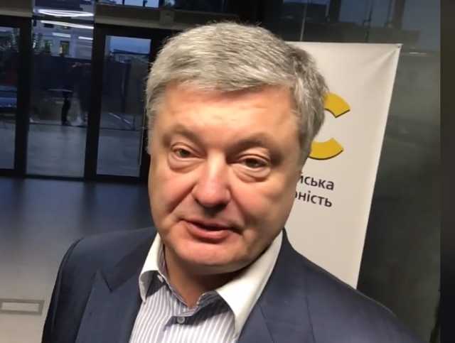 Вернувшегося из Испании в Киев Порошенко не отправили на карантин, – СМИ