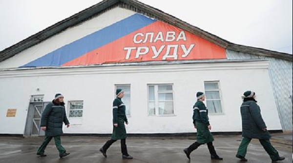 Российский тюремщик заставлял женщин-заключенных убивать кошек