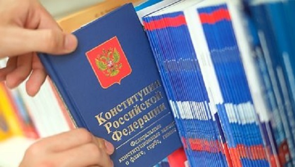 Конституционный суд одобрил поправки к Конституции