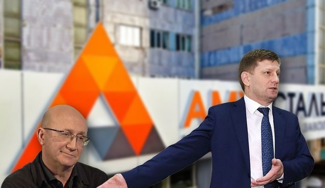В битве за «Амурсталь» вырисовывается победитель?