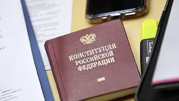 Опубликован бюллетень для голосования по поправкам к Конституции