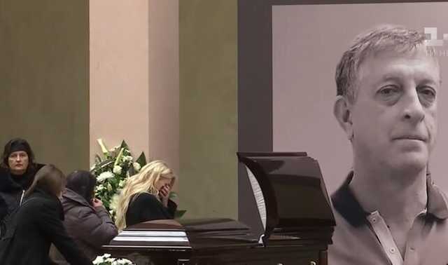 Убийство Старицкого: журналист рассказал о судьбе Кожары и его жены