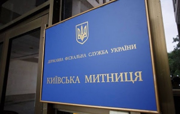 Киевская таможня разрешила отправку в Испанию медицинских масок по мизерной цене