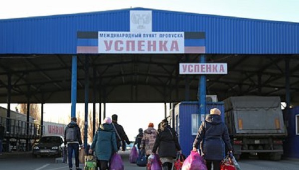 Россия сняла запрет на въезд для жителей ДНР и ЛНР