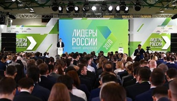 «Лидеры России» помогут в борьбе с коронавирусом