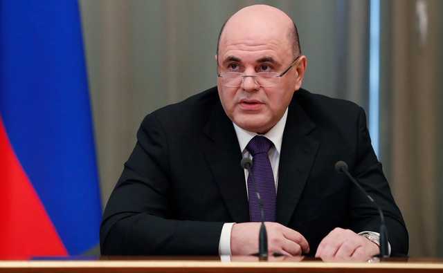 В России учредили президиум правительства