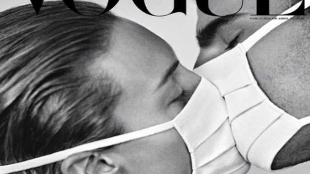 Португальский Vogue вышел в свет с кричащей обложкой о коронавирусной пандемии