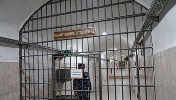Московские СИЗО закрыли для новых арестантов из-за коронавируса