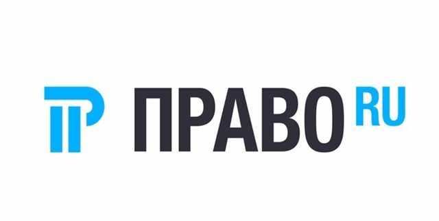 Электронное правосудие на грани краха
