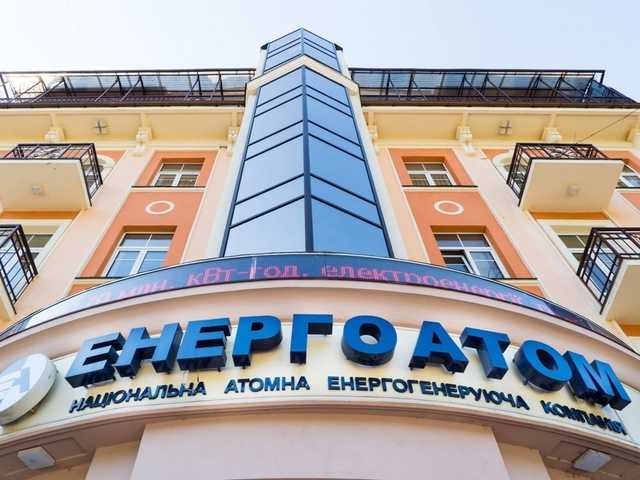 Фирма сына главы “Энергоатома” погрязла в делах о хищении денег