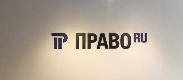 Регуляторы и спецслужбы обложили Дмитрия Чиракадзе