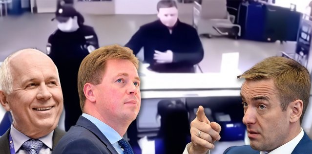 Минпромторг: любовницы, двухэтажные люксы, взятки, откаты под сенью Чемезова