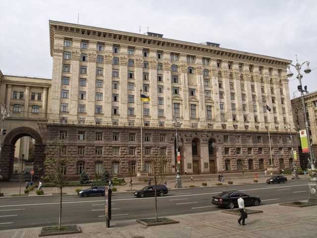 Родственники Бродскго построят кафе прямо напротив КГГА