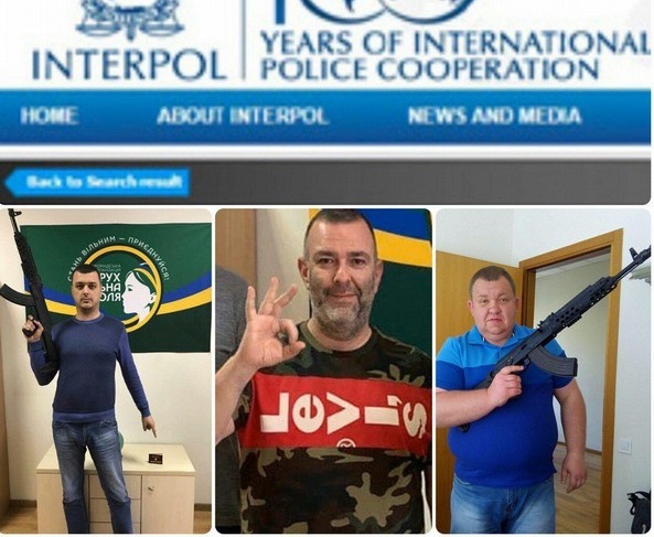Он вам не Нарик