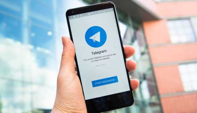       Telegram