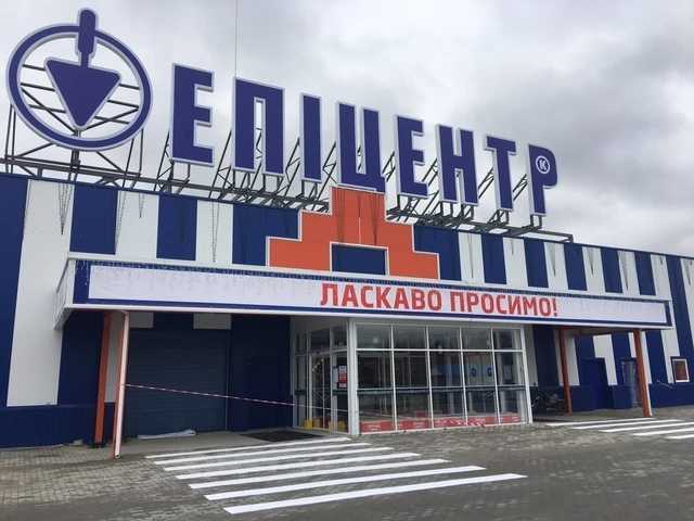 "Эпицентр" попался на масштабных спекуляциях с масками: наварили миллионы