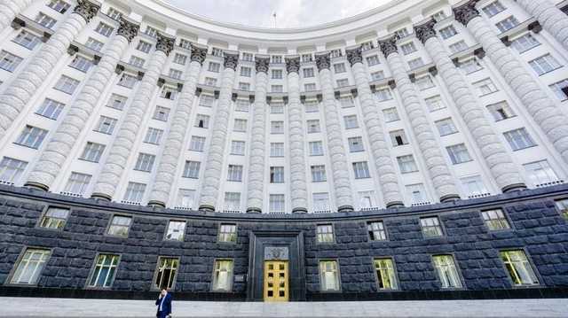 В Украине назначили нового главного аудитора. Какие у него связи и активы