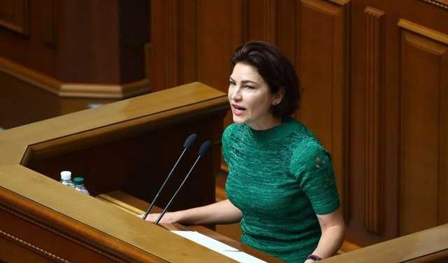 Левин не давал прямых показаний на Мангера, - генпрокурор