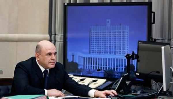 Стало известно о новых зараженных коронавирусом в правительстве России