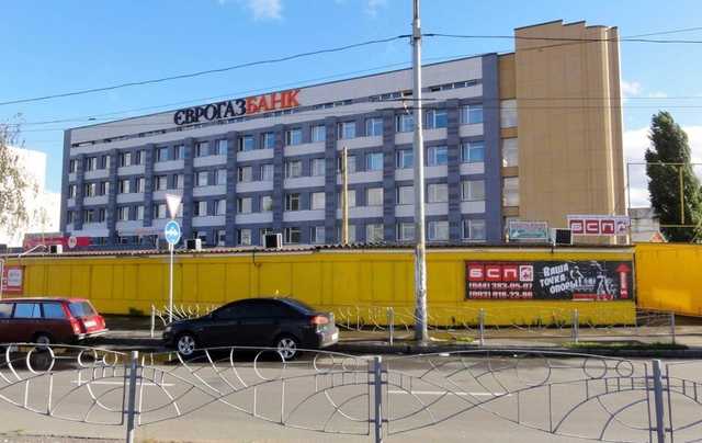 Разграбление "Еврогазбанка" Ивченко и Лопушанским: следователям дали доступ к документам НБУ