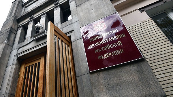 Минздрав России оценил эффективность масок в борьбе с коронавирусом
