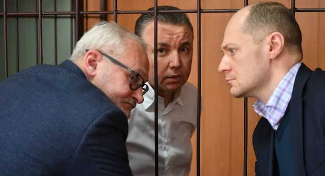 «Имел чин генерала и был одним из заместителей главы СВР»