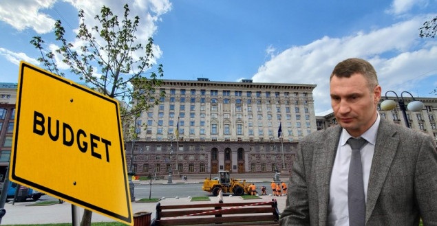 СБУ рекомендовала Кличко усмирить своих “бюджетных расхитителей”