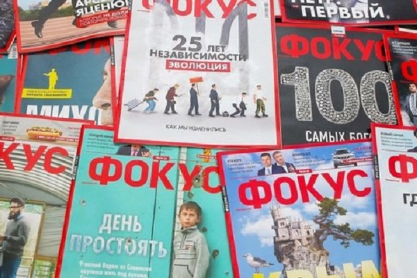 СМИ: Коломойский купил журнал «Фокус». Его куратором станет Дубинский