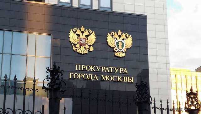 Дочь обвинила россиянку в принуждении к сексу с начальником