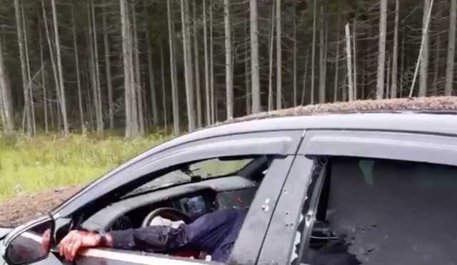 Что сказал покойник