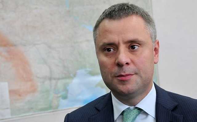 Витренко нашли замену на нефтяном фронте