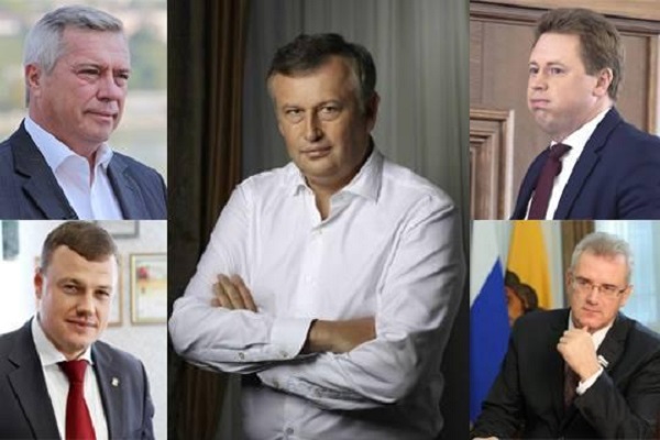 Богатые жены, обласканные дети