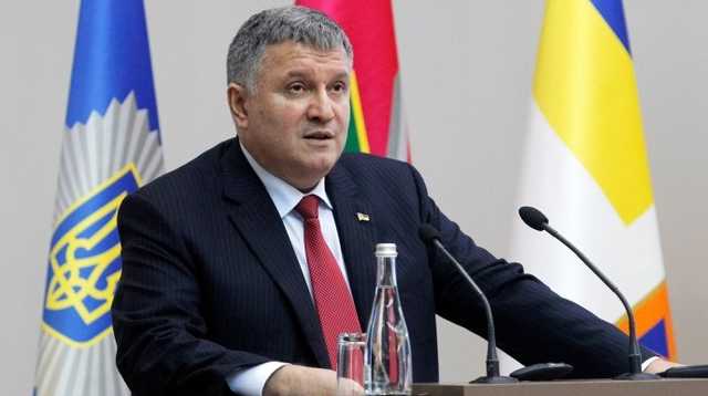 Аваков оказался самым богатым из министров