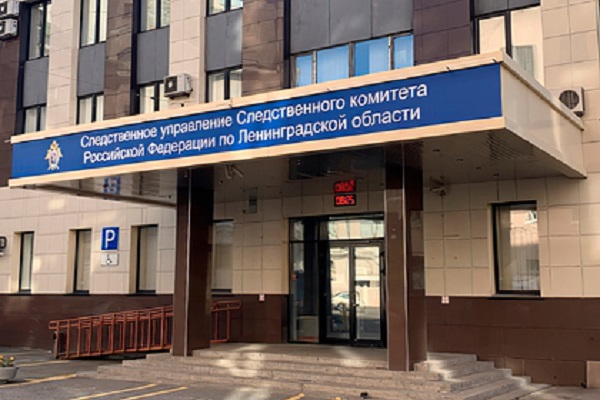 Россиянин признался в изнасиловании девушки в 90-х годах